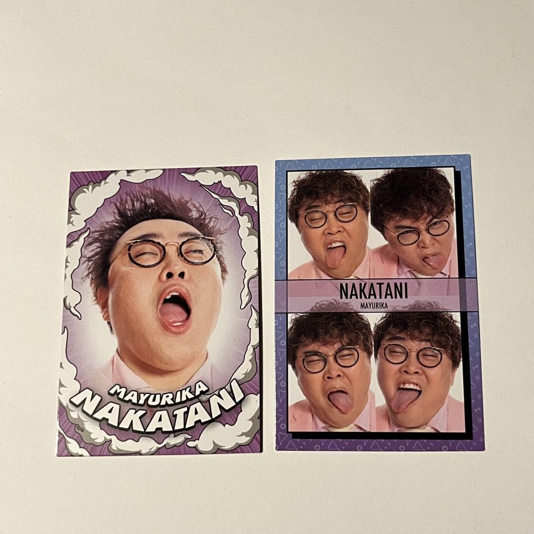 マユリカ　コレカ Amazon.co.jp: マユリカ 中谷 コレカ : おもちゃ